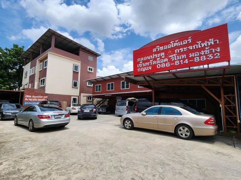 ร้านซ่อมกระจกไฟฟ้า